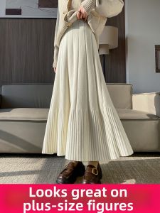 LUQIAN | Solid Color Knit Pleated Skater Dress