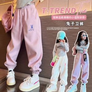 秋冬儿童加绒加厚宽松休闲运动长裤中大女童卡通束脚保暖卫裤