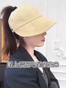 【 In Stock 】Sun Protection Hat And UV Protection Hat Womens Adjustable Sun Hat Large Brim Quick-drying Sun Hat Topi Pelindung Matahari防晒帽