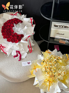 Hoa Cành Mặt Trăng Nhựa Thủ Công DIY Đồ Dùng Làm Đẹp Cho Cửa Hàng Hoa Ngày Lễ Tình Nhân Hoa Cành Nhựa Hình Trái Tim Định Hình