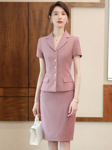 ชุดสูทแขนสั้นสำหรับผู้หญิง ชุดทำงานสไตล์ใหม่ฤดูร้อน 2025 ชุดยาวคลุมเข่าทรงเข้ารูปสำหรับสถานพยาบาลและห้องนวด