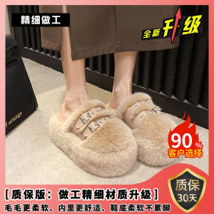 Koreansyle Womens Slip-On Themed Slippers Fake Fur Uppers Belt Closure Cottonslippers Korean Style Fall Winter Plump Platform Slip on Slipups