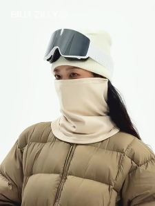 BILLI ZILLY | Winter Skiing Face Mask Windproof Neck Warmer for Men and Women