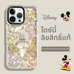 pinsai | Magnetic Cooling Full-protection Phone Case for iPhone 16ProMax & 15Pro