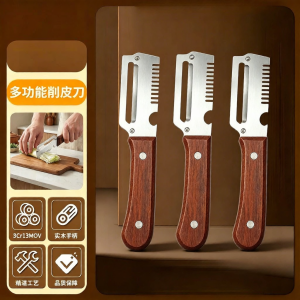 XINLUO | Multi-purpose Kitchen Tool