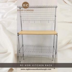 PureSpace Kori Multipurpose Rack/ Shelf/ Storage Rack/ Organizer/ Kitchen Stand/ Multi-layer Rack