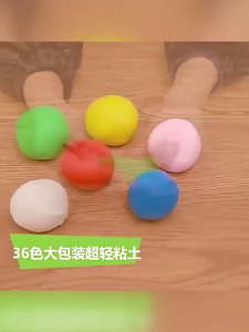 SG [READY STOCK] Colored soft clay DIY toys/Clay Ultra light texture/Childrens gifts/Childrens DIY toy clay Childrens Day gifts childrens gifts childrens toys clay兒童節禮物孩子禮物 孩子玩具粘土