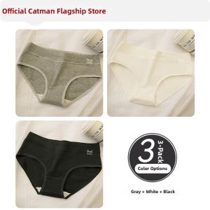 MiiOW | Cotton Breathable Womens Panties