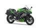 Galo_Bike