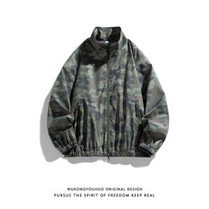 Retro Outdoor Functional Standing Collar Autumn Jacket For Couples