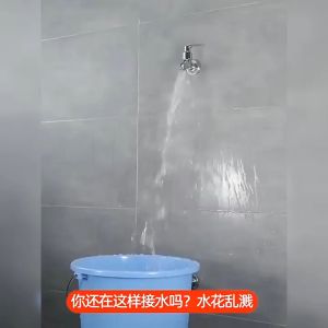 Ống nối vòi nước linh hoạt xoay 360 theo mọi hướng nước chảy thành dòng vòi nước dài 26/42cm