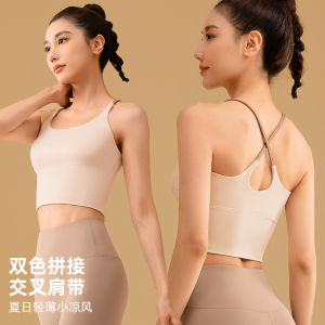 New Pure Color Splice Yoga Set Shockproof Gathered Seamless Beautiful Back Sports Fitness Vest Womens Fitness Clothing
