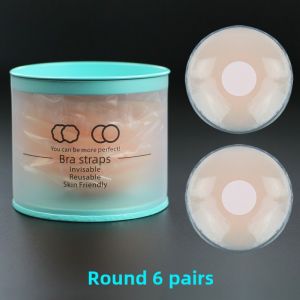 Silicone Nipple Covers Thin Summer Version for Strapless Bras Large Breasts Anti Exposure Wedding Dresses Winter Season