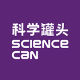 Science can Global