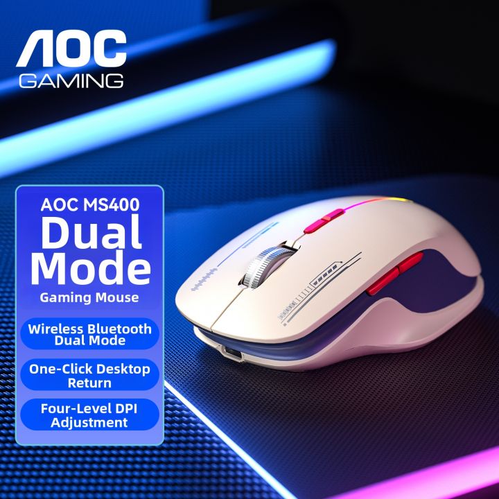 AOC | Chuột Không Dây Silent AOC MS400, Kết Nối Bluetooth & 2.4Ghz ...