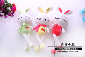 Đám Cưới Tương Tác Sang Trọng Đồ Chơi Móng Vuốt Trò Chơi Máy Búp Bê Mini Hình Sự Kiện Công Ty In Hoa Văn Có Thể Tùy Chỉnh Mềm Đồ Chơi Động Vật Nhồi Bông