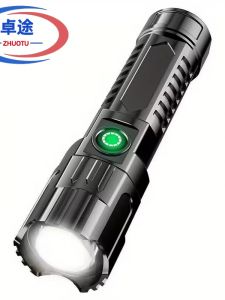 High-Intensity LED Flashlight Multi-Functional Outdoor Home Use Rechargeable Portable Handheld Night Light Torch