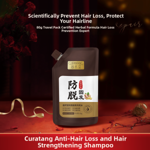 GURANTANG | Nourishing and Softening Shampoo and Conditioner