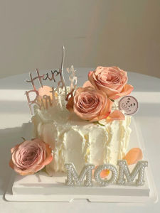 Mothers Day Pearl Decoration Cake Topper Simulated Cappuccino Rose Sweet Dessert Ornament Festive Decoration Accessories