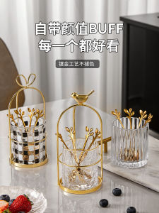 Bộ Nĩa Trái Cây Inox Sang Trọng Bộ Muỗng Bánh Tráng Miệng Sáng Tạo An Toàn Sử Dụng Tại Nhà Hộp Bảo Quản Hộp Đựng Đồ Ăn