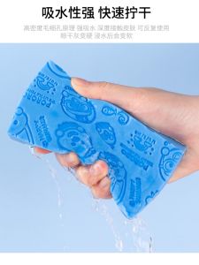 Baby Bath Cotton Male Model Powerful Scrubbing Sponge Adult Travel Personal Cleaning Tool Massaging Exfoliating Bath Towel