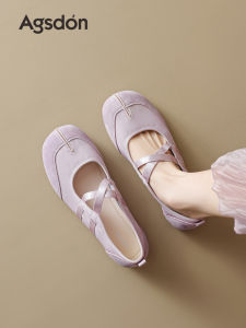 Agsdon | Purple Mary Jane Flats Comfortable Easy-On Shoes