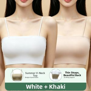 YUNASHA | Slimming Seamless Ice Silk Womens Camisole with Padding