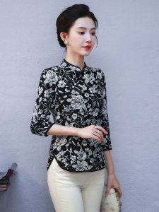 Elegant Mid-Year Seven-Quarter Sleeve Cheongsam Womens Fashionable Reformed Traditional Chinese Style Top for Mom