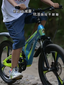 Beige จักรยานเด็ก จักรยานเด็กผู้ชาย จักรยานดิสก์เบรก วามเร็วตัวแปร โครงแมกนีเซียม 18 นิ้ว 6-12ขวบ