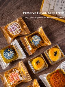 MAGIC KITCHEN | Mooncake Packaging Bag with Tray