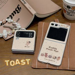 Creative Brown Bread Bear Phone Case Foldable Screen Protection for Samsung Z Flip7 6 5 4/3 Full Cover W24Flip Cartoon Flip Cover