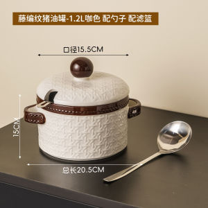 High Temperature Resistant Ceramic Pig Fat Oil Bottle Large Capacity Kitchen Storage Container Chinese Style Seasoning Jar