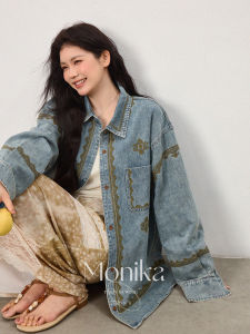 MONIKADM | Áo Sơ Mi Jeans Đính Hoa Văn Thêu Oversized Retro