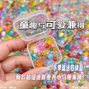 New Mini Cartoon Colored Glow-in-the-dark Turtle Toy Model Night Light Popular Internet Turtle DIY Small Accessories