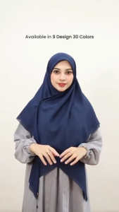 Kerudung Polos Emboss Jilbab Segi Empat Hijab Daily Monogram Emboss Syari