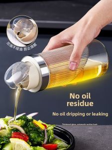 Kitchen Glass Oil Bottle Vinegar Soy Sauce Special Packaging Bottle Seasoning Container Nordic Style Non-Drip for Everyone