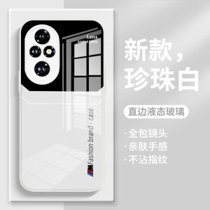 Applicable to Honor 200 Phone Case New Arrival Liquid Glass Trendy Brand Men and Women Honor 200pro All-Inclusive Drop-Resistant Creative Personal Influencer Ins Fancy + Large Window Protective Cover