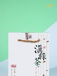 Trà Xanh Yunnan Gushu Lá Lỏng