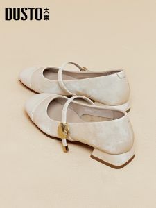 Elegant French Style Mary Jane Shoes for Women Autumn New Chinese Style Pairing Skirts Thick Heel Single Shoes Casual Fashion