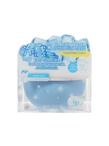 Miniso Aloe Vera Hydrating Refreshing Cucumber Soothing Mask Cream Moisturizing Skin Care for All Skin Types Made in China