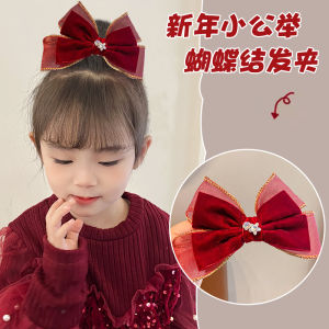 Princess Style Butterfly Knot Hair Clip Crown Design Childrens Accessory Festive Hairpin for Girls Baby Hair Decorations