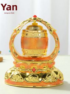 ZANGCUN | Solar Powered Rotating Decorative Barrel for Car Dashboard