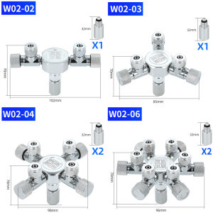 Stainless steel multi-channel Aquarium CO2 separator distributor check valve fish tank CO2 generator CO2 regulator accessories