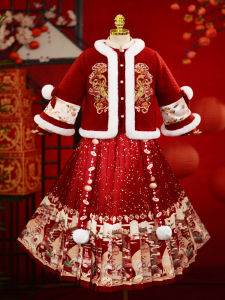 Festive Red New Year Hanfu