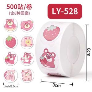 สติ๊กเกอร์รูปหมีผลไม้ ลายการ์ตูน ไม่แห้ง ปิดฝา สติ๊กเกอร์กลม วันเด็ก เที่ยวชมอาหาร ของเล่นสำหรับเด็ก วัสดุอื่นๆ