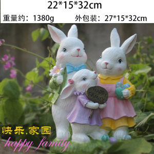 Adorable Cartoon Rabbit Resin Ornament for Balcony Garden Courtyard Decoration Kindergarten Warm Arrangement Display