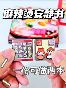 Mềm Mại Dễ Thương Ấm Áp Ấm Áp Nhẹ Nhàng Yên Tĩnh Giải Trí Tự Làm Thủ Công DIY Không Cần Cắt Gấp Gọn Nhẹ Cho Bé Trai Và Bé Gái