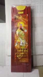 Dupa Merah 39Cm Hio Mika Isi 500Gram Beraroma