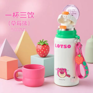 Aisya Childrens Thermal Cup School Water Bottle Boys And Girls Primary School High Aesthetic Value Insulated Water Cup