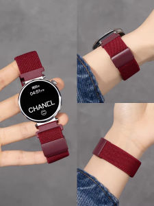 YOURSTAR | Nylon Magnetic Colorful Sports Watch Band for Multiple Xiaomi Models